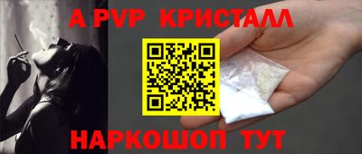 мет Нарткала