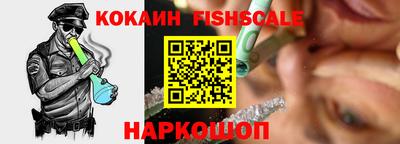 дмт Нальчик