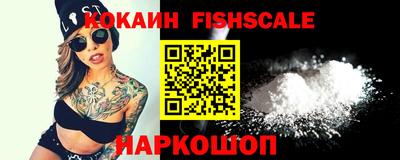 мефедрон мука Новодвинск