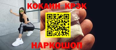 мет Нарткала