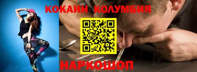 дмт Нальчик