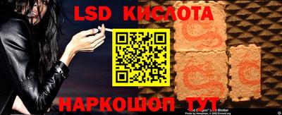 мефедрон мука Новодвинск