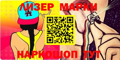 мефедрон мука Новодвинск