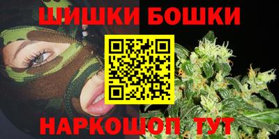 дмт Нальчик