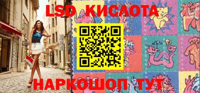 мет Нарткала