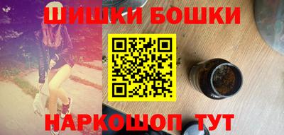 дмт Нальчик