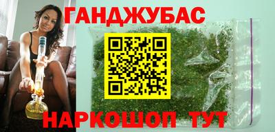скорость mdpv Наро-Фоминск