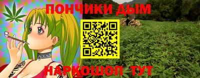 мефедрон мука Новодвинск