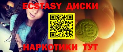 мет Нарткала