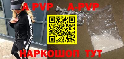 мефедрон мука Новодвинск