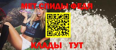дмт Нальчик