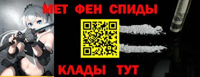 мет Нарткала
