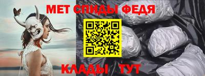 дмт Нальчик