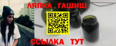 мет Нарткала