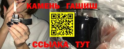 скорость mdpv Наро-Фоминск