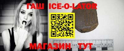 мефедрон мука Новодвинск