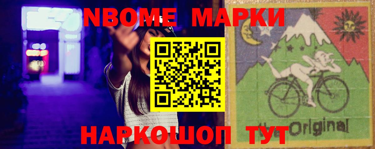 Лсд 25 экстази кислота Сокол